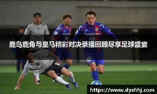 泛亚电竞手机app