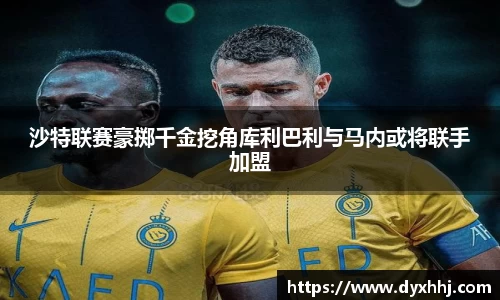 泛亚电竞手机app