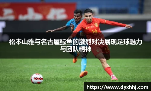 泛亚电竞app下载