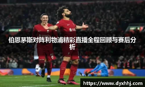 泛亚电竞手机app