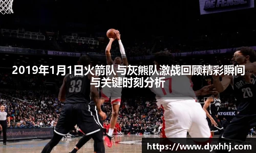 泛亚电竞手机app