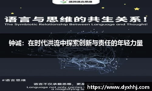 泛亚电竞app下载