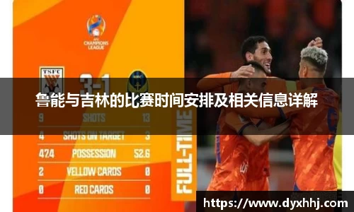 泛亚电竞手机app