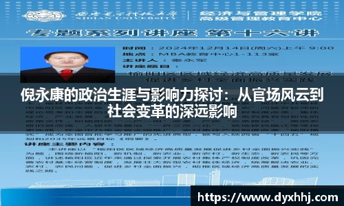 泛亚电竞手机app