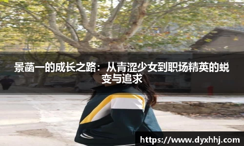 泛亚电竞app下载