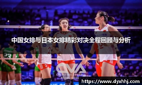 泛亚电竞手机app