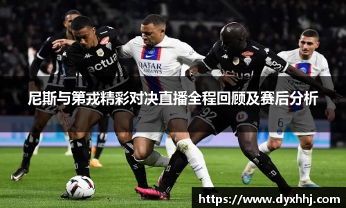 泛亚电竞app下载