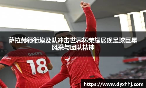 泛亚电竞手机app