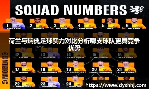 泛亚电竞手机app