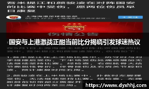 泛亚电竞手机app