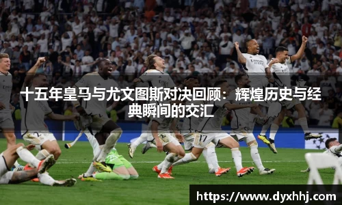 泛亚电竞手机app