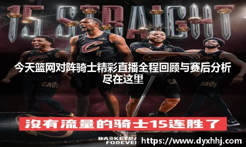 泛亚电竞手机app