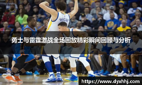 泛亚电竞app下载