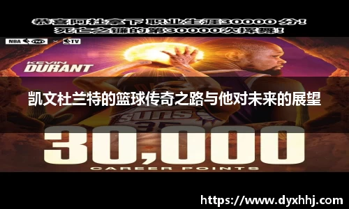 泛亚电竞app下载