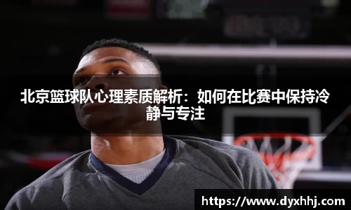 泛亚电竞app下载