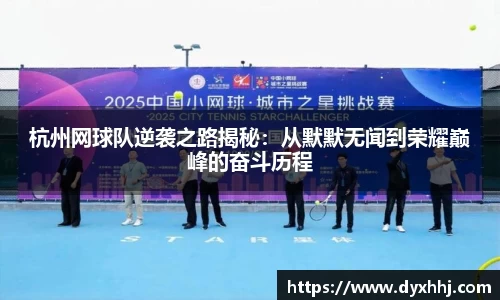 泛亚电竞手机app