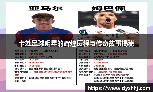 泛亚电竞app下载