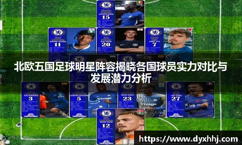 泛亚电竞app下载