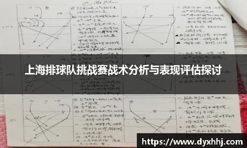 泛亚电竞app下载