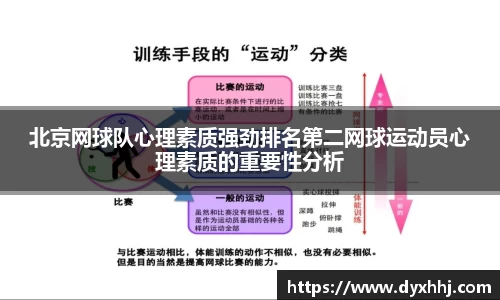 泛亚电竞app下载