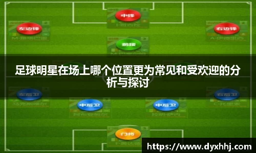 泛亚电竞app下载