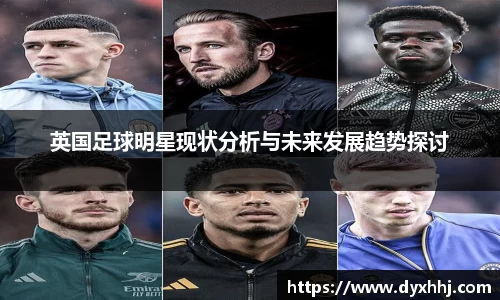 泛亚电竞手机app